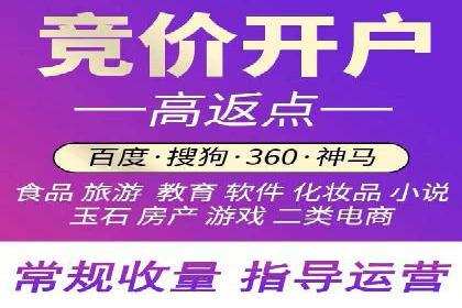 某信息流广告公司如何实现广告效果最大化